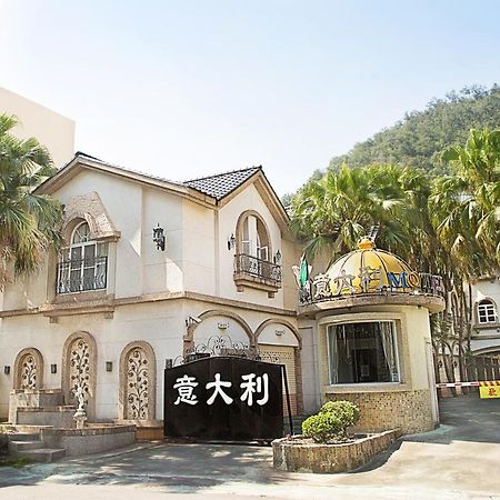 意大利商務溫泉汽車旅館 Jiaoxi Exterior photo